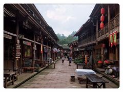 -雅安上里古镇