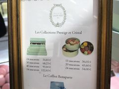 -ladurée(戴高乐机场T 2F店)