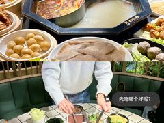 -麻辣大叔市井火锅(文清路店)