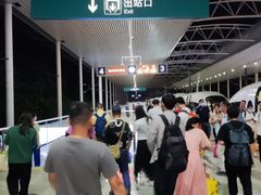 -韶关站