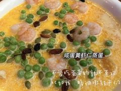 -尚岛私房菜(西方巷店)