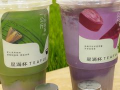 -星满杯TEAFUL(罗湖东门店)