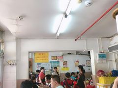 大堂-蛇口康乐快餐鱼仔档(翠苑小区店)