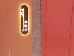 -双湖园·地标武汉菜(黄鹤楼解放路店)