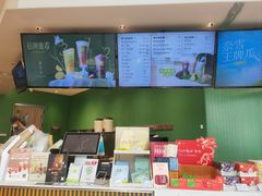 -奈雪的茶(优特汇店)