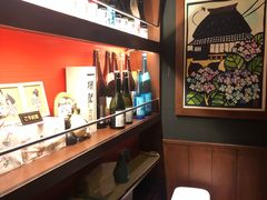 -醉虎传(南锣鼓巷店)