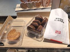 -读酥世家(松江新城地铁站店)