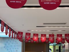 -同步齿科·数字化正畸种植口腔中心(珠海店)