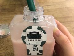 -放哈·甜醅子奶茶创造者(正宁路店)