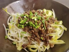 干拌杂酱绿豆粉-邓记手擀面(桃花源店)