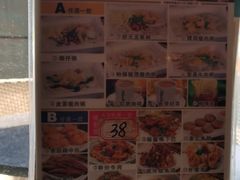 -南都咖啡西餐厅(东塘店)