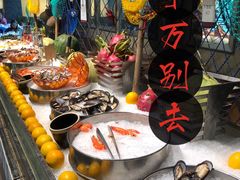 -温州铂尔曼酒店蘭 咖啡厅