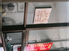 -宋记海南粉传承老店(人民西路店)