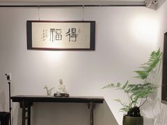 -德迹斋禅意文化茶馆·茶空间·商务洽谈•宴席(桃园店)