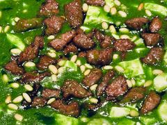 -桂满陇·海市蜃楼·黑金(国金店)