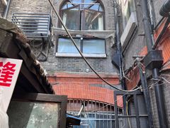 -永祥烧腊餐厅(虹口店)