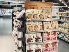 -Olé精品超市(上海虹桥南丰城店)