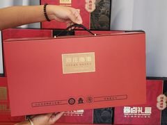 -郑庄脂渣海鲜楼(九水路店)