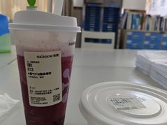 -奈雪的茶(时代天街店)