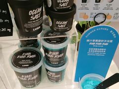 -LUSH(威尼斯人店)