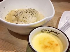 -鬼味烤翅(南锣鼓巷店)
