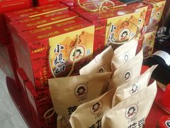 -小媳妇凉粉(浑源店)