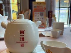 -尚一汤·粤菜海鲜(环球港店)