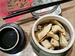 -八珍手工水饺·妈妈的爱(传芳巷店)
