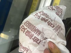 -麦当劳(静安寺店)
