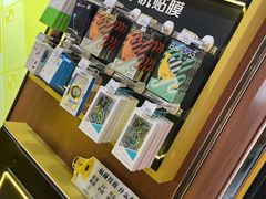-爱回收·手机回收维修(上海虹口龙之梦店)