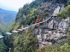 -阿依河景区