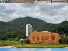 -梅州天地人花园酒店(梅县人民广场店)