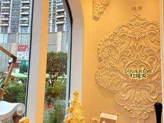 -杜哈夫DOUX RÊVE·生日蛋糕(日月光店)