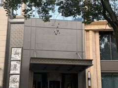 -新荣记(椒江店)