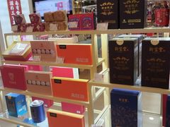 -王府井百货(总府店)