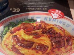 -茂业天地(华强北店)