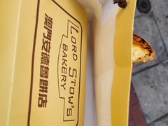 -官也街