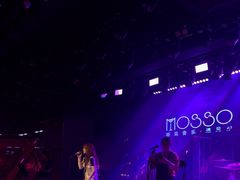 -MOSSO音乐酒吧·live house(南京旗舰店)
