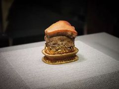 -台北故宫博物院