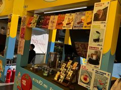-KK ONE(京基滨河时代店)