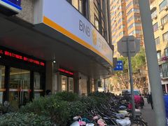 -宁波银行(上海黄浦支行)