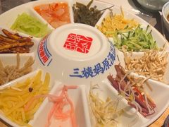 -怪噜范·老贵阳街头名小吃(世纪金源旗舰店)