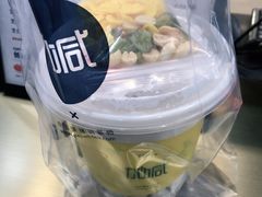 -加减茶饮(高沙店)