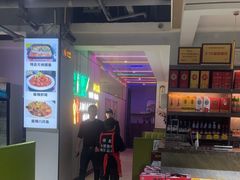 -清真·马坡烧烤涮牛肚·酸浆火锅(新区总店)