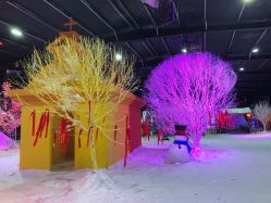 -圣名游乐城冰雪大世界