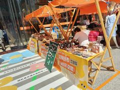 -西北轻工批发市场