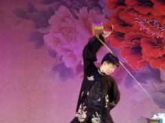-盖碗儿梨园·变脸吐火·川剧(天府广场店)