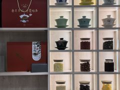大堂-老毛手抓·盐池滩羊非遗手抓(宁夏总店)