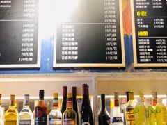 -半坡九号老挝冰咖啡