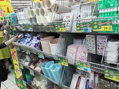 -大润发(王庄店)